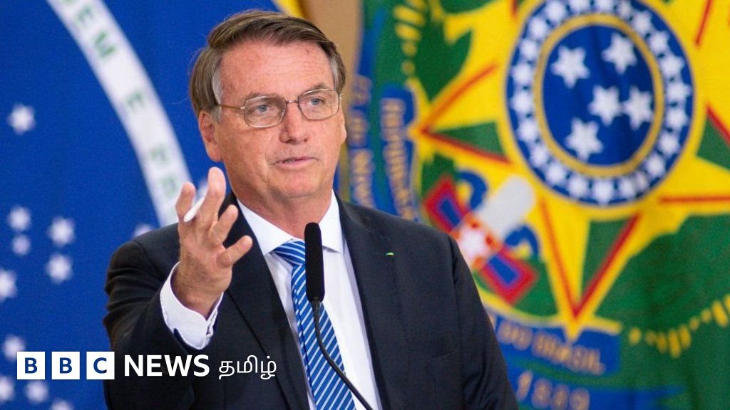 'கொரோனா தடுப்பூசியால் எய்ட்ஸ்' என்று கூறி சிக்கலில் மாட்டிக்கொண்ட பிரேசில் அதிபர் சயீர் பொல்சனாரூ - உச்ச நீதிமன்றம் விசாரணை