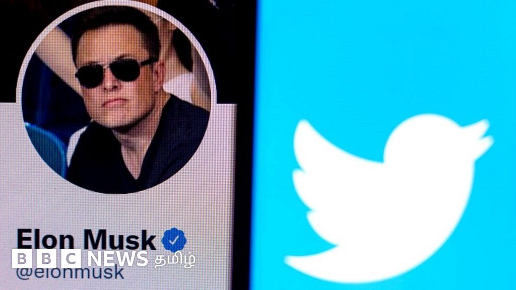 ஈலோன் மஸ்க் ட்விட்டரை கவர்ந்து இழுத்த கதை: 