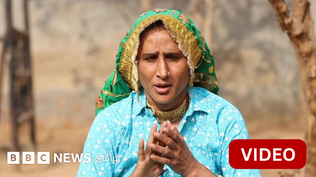 காணொளி: கால்நடை வளர்ப்பு மூலம் சுய அடையாளத்தை உருவாக்கிய திருநங்கை