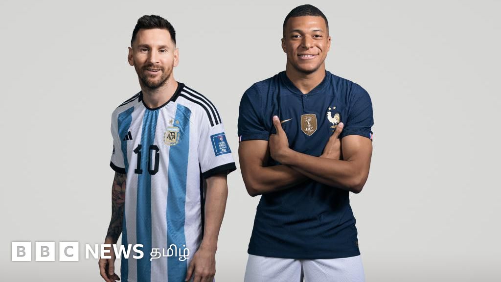 உலகக் கோப்பையை வெல்லப்போவது மெஸ்ஸியின் அர்ஜென்டினாவா அல்லது எம்பாப்பேவின் ஃபிரான்ஸா?
