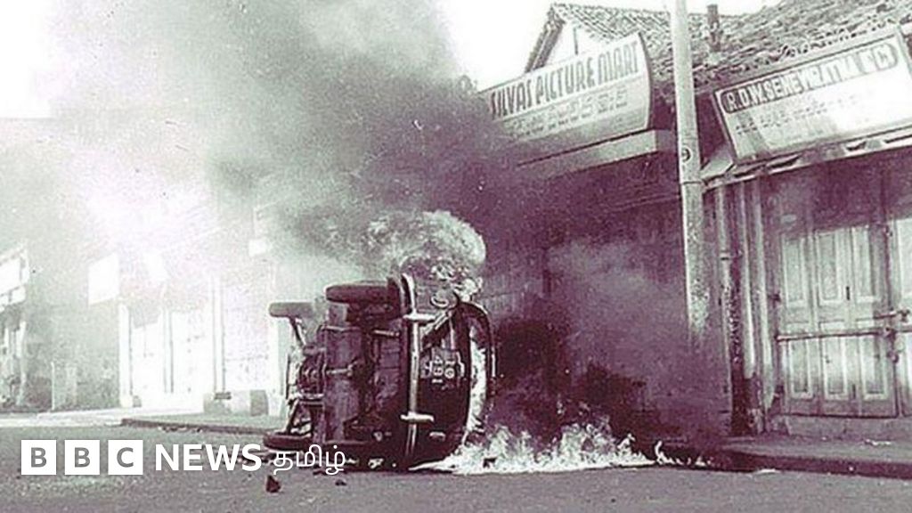 கருப்பு ஜூலை: 1983-ம் ஆண்டு இலங்கையில் குடும்பம்குடும்பமாக கொல்லப்பட்ட தமிழர்கள் - நடந்தது என்ன?