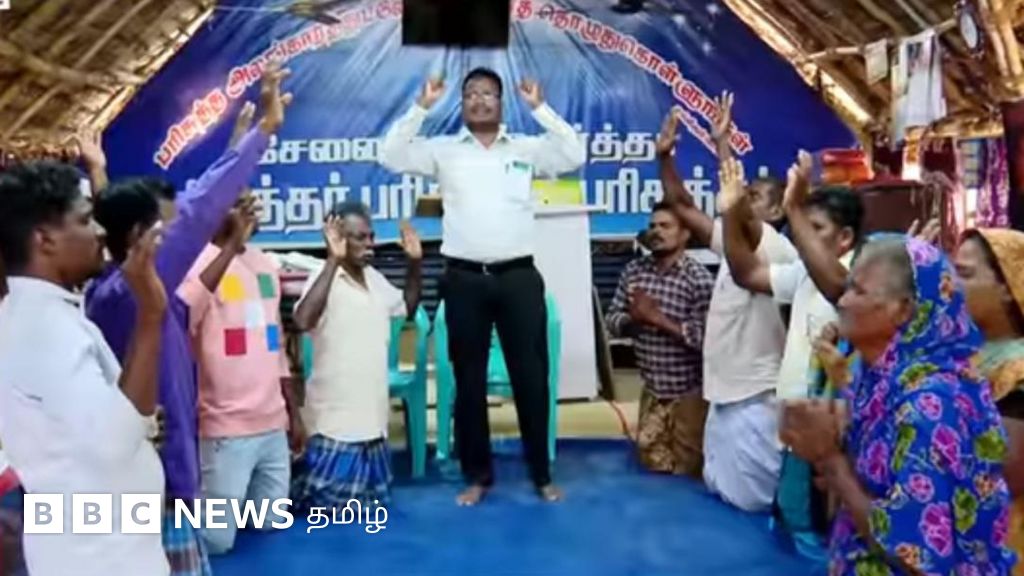 பூம்புகார்: கிறிஸ்தவ மதத்திற்கு மாறிய குடும்பங்களை மீனவ கிராமம் ஒதுக்கி வைத்ததா? பிபிசி கள ஆய்வு