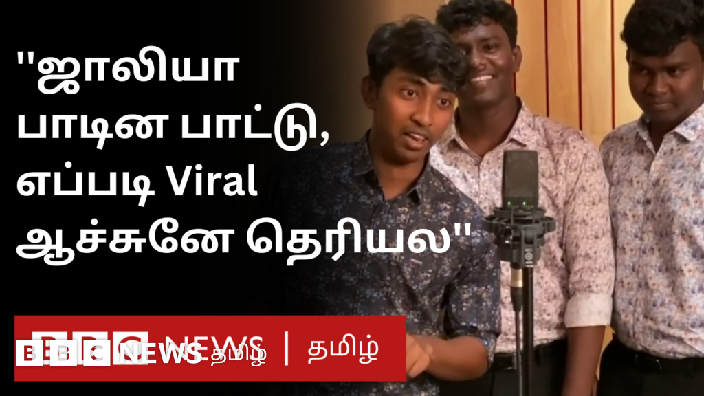 சென்னை சகோதரர்களின் கிறிஸ்துமஸ் காஸ்பெல் - வைரல் பாடல்