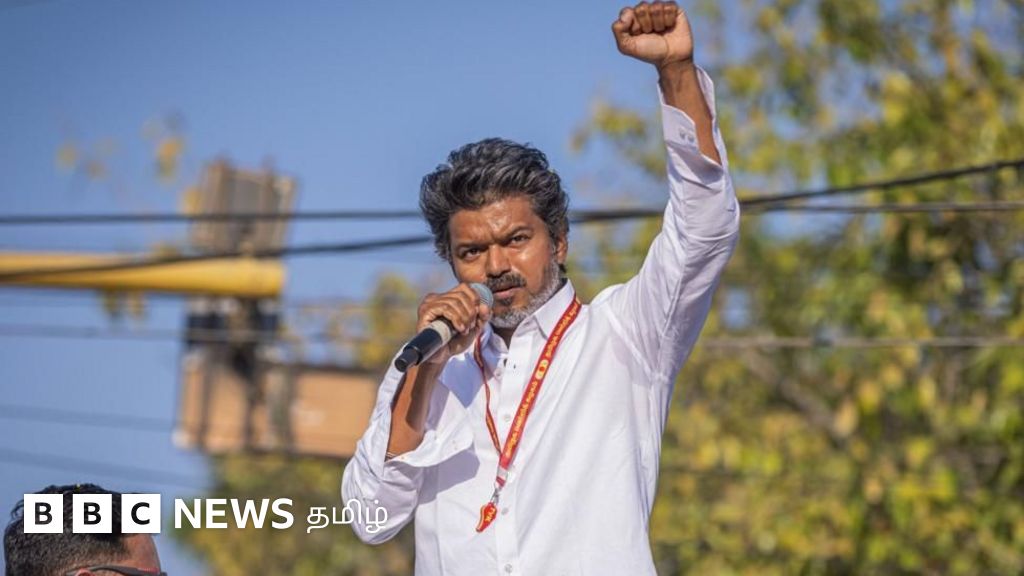 ஆட்சியமைக்க ஆதரவு கேட்கும் விஜயின் த.வெ.க. - இந்திய கம்யூனிஸ்ட் கூறியது என்ன?