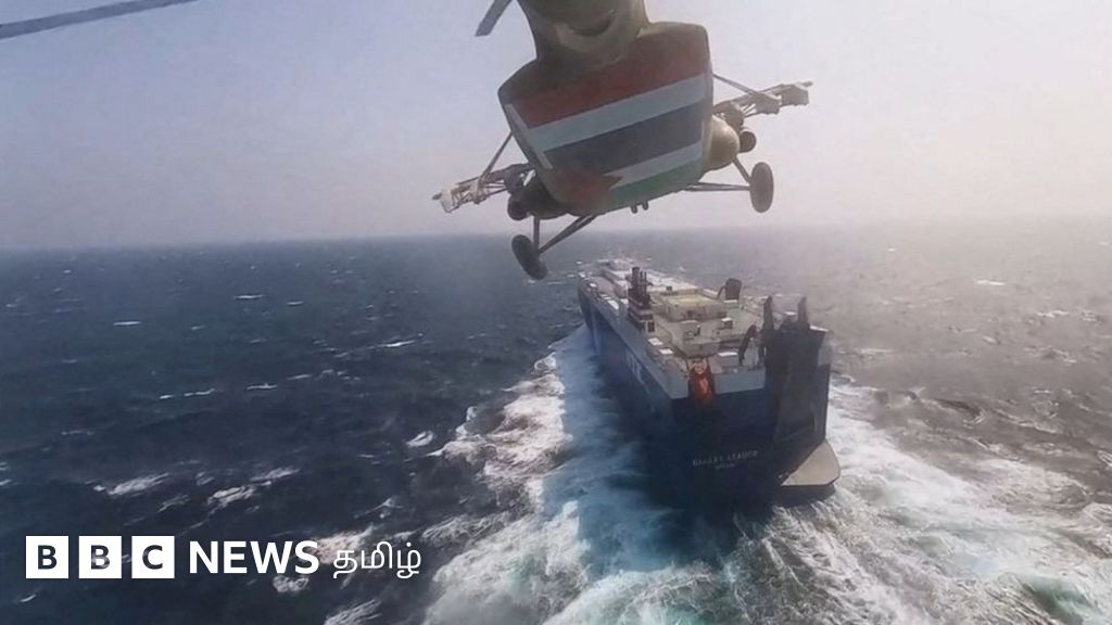 செங்கடலில் கப்பல்கள் மீதான தாக்குதல் உங்களுக்கு என்ன பாதிப்பை ஏற்படுத்தும்? - எளிய விளக்கம்