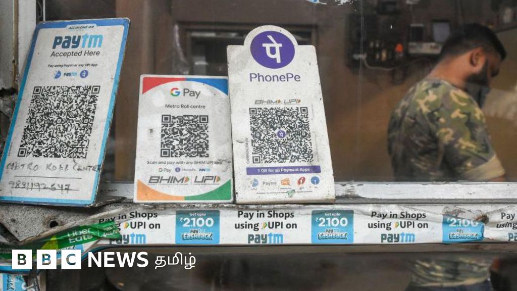 ஜிபே, பேடிஎம்: தவறுதலாக பணம் அனுப்பி விட்டால் 4 மணி நேரத்திற்குள் திரும்ப பெறலாம் 