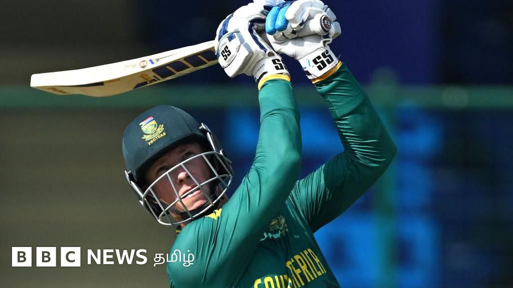 உலகக்கோப்பை: இலங்கையை கலங்கடித்த தென் ஆப்ரிக்காவின் 'பேஸ் பால்' ஆட்டமுறை - புதிய சாதனை என்ன? 