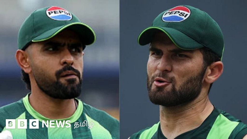 பாபர் ஆசம், அஃப்ரிடி 'மோசமாக' ஆடினாலும் பாகிஸ்தான் அணியில் நீடிக்க இதுதான் காரணமா?