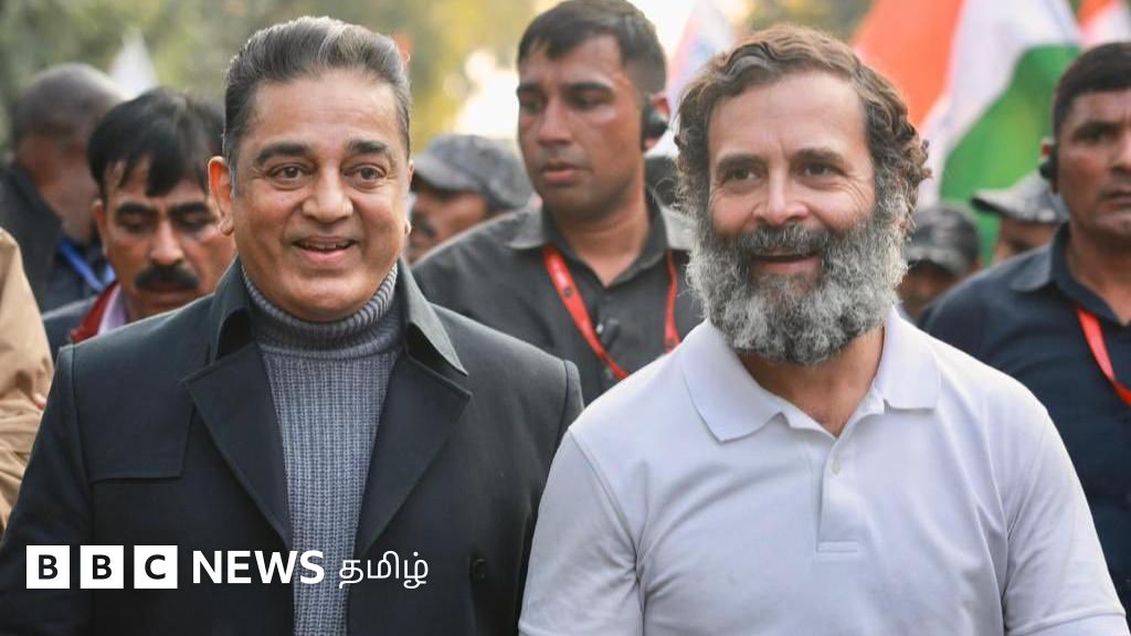 தி.மு.க. கூட்டணியை நெருங்குகிறாரா கமல்ஹாசன்?