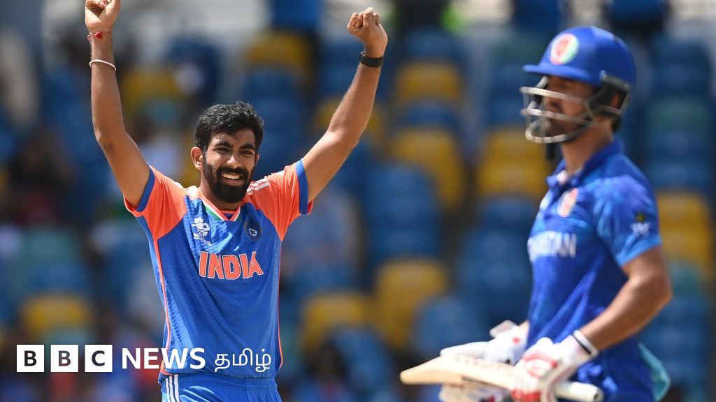 டி20 உலகக் கோப்பை: மிரட்டிய ஆப்கானிஸ்தானை வியூகம் வகுத்துச் சுருட்டிய இந்தியா