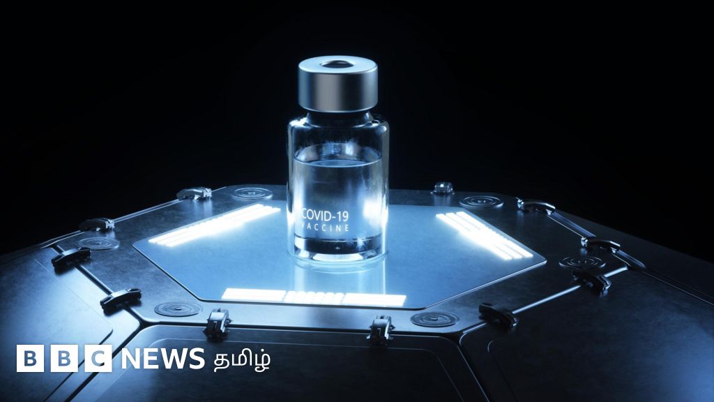 கொரோனா தடுப்பூசி இல்லாமல் போயிருந்தால் என்னாவாகியிருக்கும்?