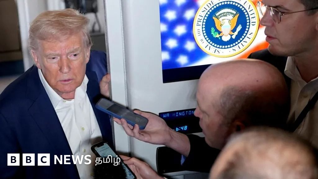அமெரிக்க வரி விதிப்பு: ஸ்மார்ட்போன்கள், கணினிகளுக்கு விலக்கு அளித்த டிரம்ப் - காரணம் என்ன?