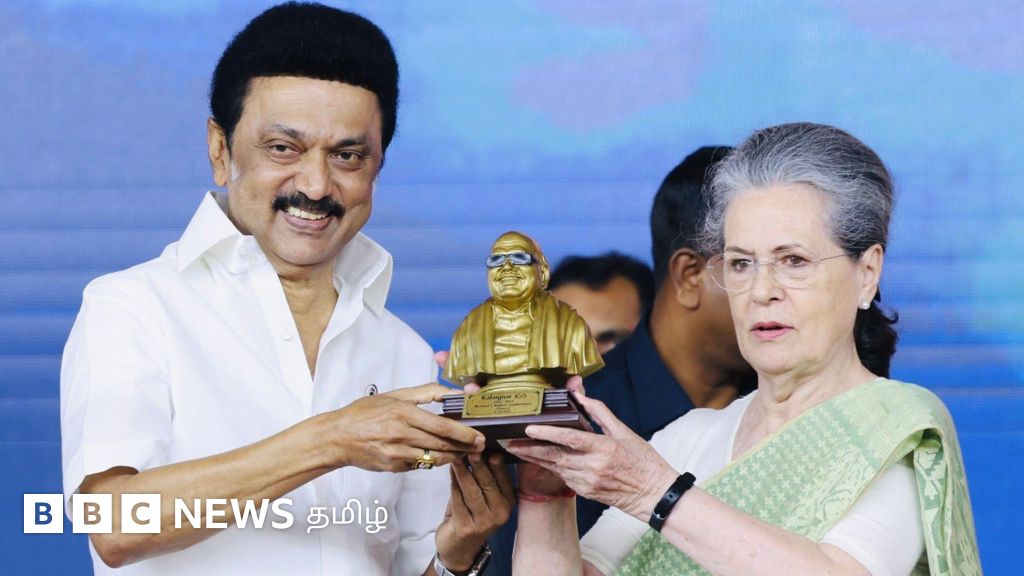 மகளிர் இட ஒதுக்கீடு எப்போது சாத்தியம்? இந்திரா, ராஜீவை நினைவுகூர்ந்து சோனியா பேச்சு