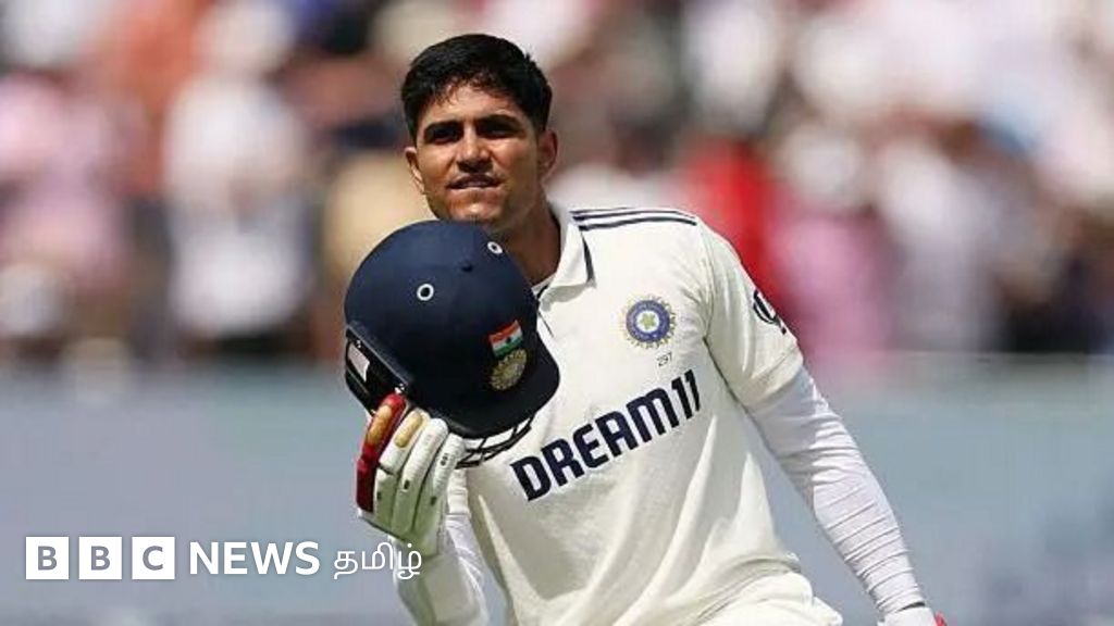 சுப்மன் கில்லின் இரட்டை சதம் ஏன் இவ்வளவு சிறப்பானது?