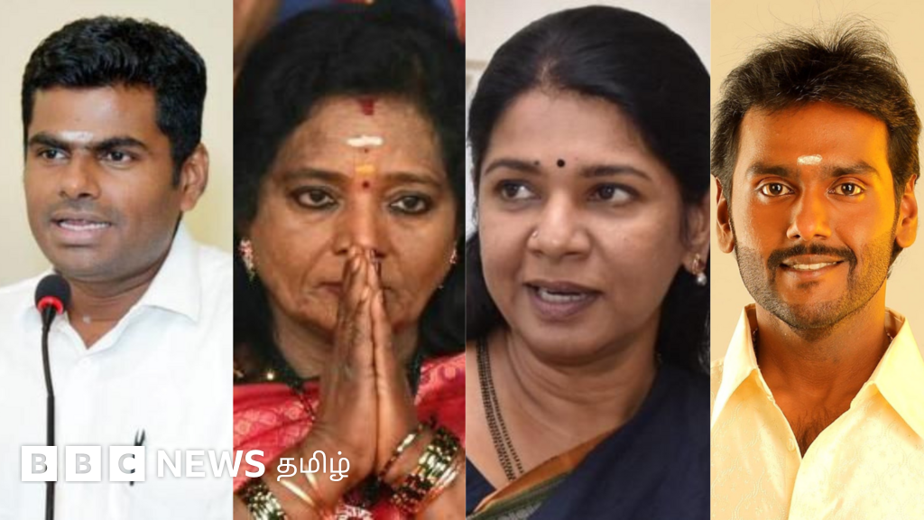 தமிழ்நாடு: 2024 நாடாளுமன்றத் தேர்தலில் கவனிக்கப்படும் 10 முக்கிய வேட்பாளர்கள்