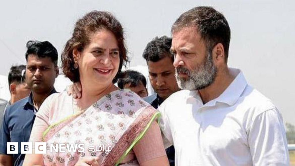 அமேதியில் ராகுல் காந்தி போட்டியிடாதது ராஜ தந்திரமா?  உத்தரபிரதேசத்தில் என்ன மாற்றத்தை ஏற்படுத்தும்? 