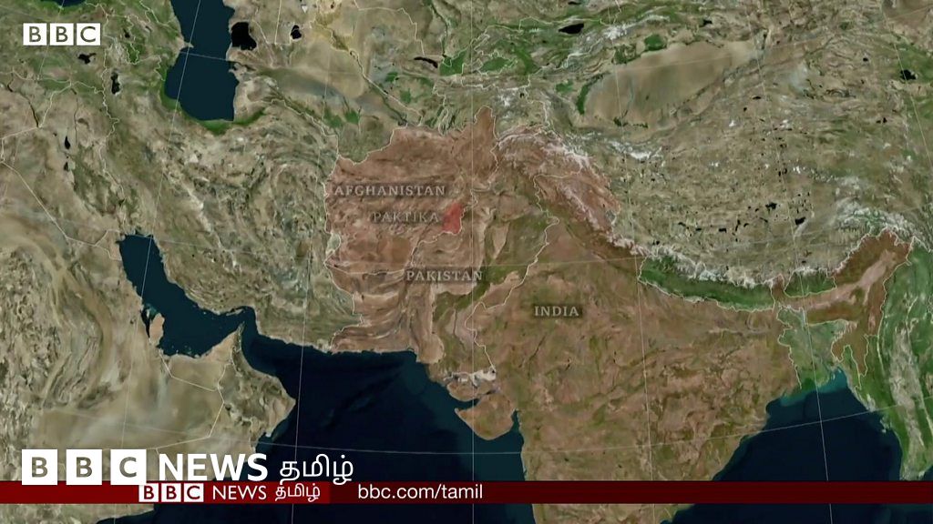 ஆப்கானிஸ்தான் நிலநடுக்கம்: முழு விவரங்கள்