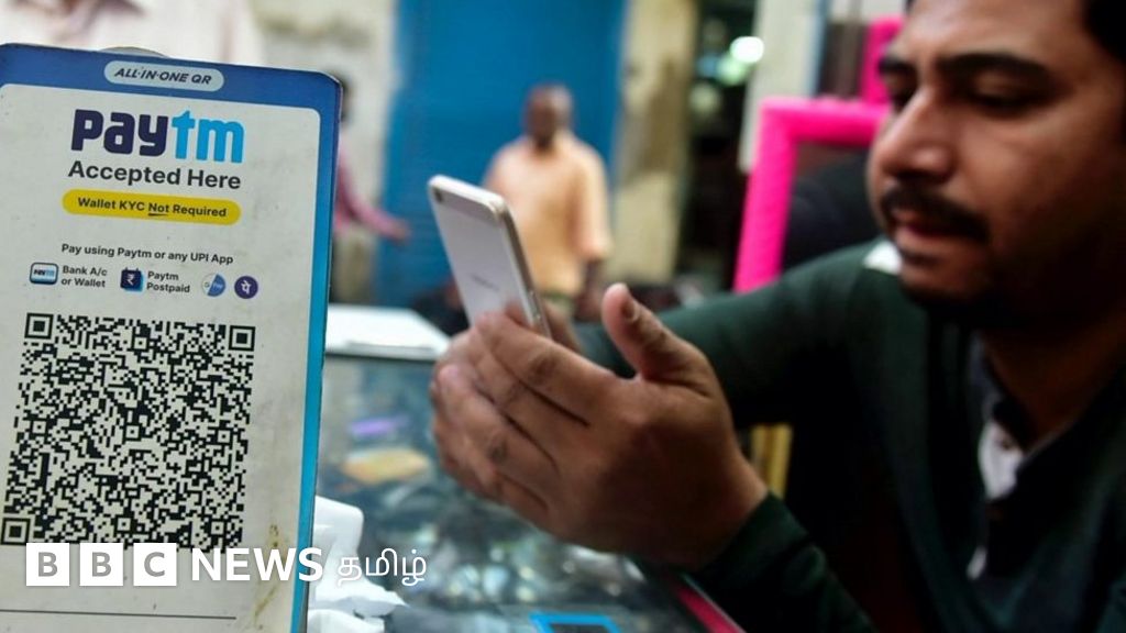 பேடிஎம் பரிவர்த்தனைகள் வங்கி புதிய வாடிக்கையாளர்களை ஏற்கத் தடை