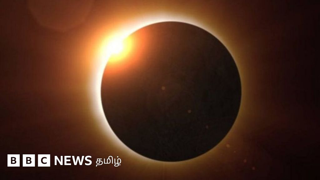 சூரிய கிரகணம்: டிசம்பர் 4ம் தேதி எங்கு, எப்போது, எப்படி தெரியும்? இந்தியாவிலிருந்து காண முடியுமா?