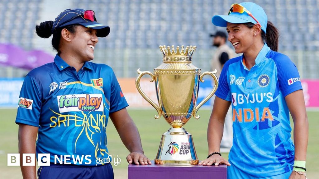 ஆசிய கோப்பையை வென்ற இந்திய மகளிர் கிரிக்கெட் அணியின் அடுத்த இலக்கு உலகக் கோப்பை