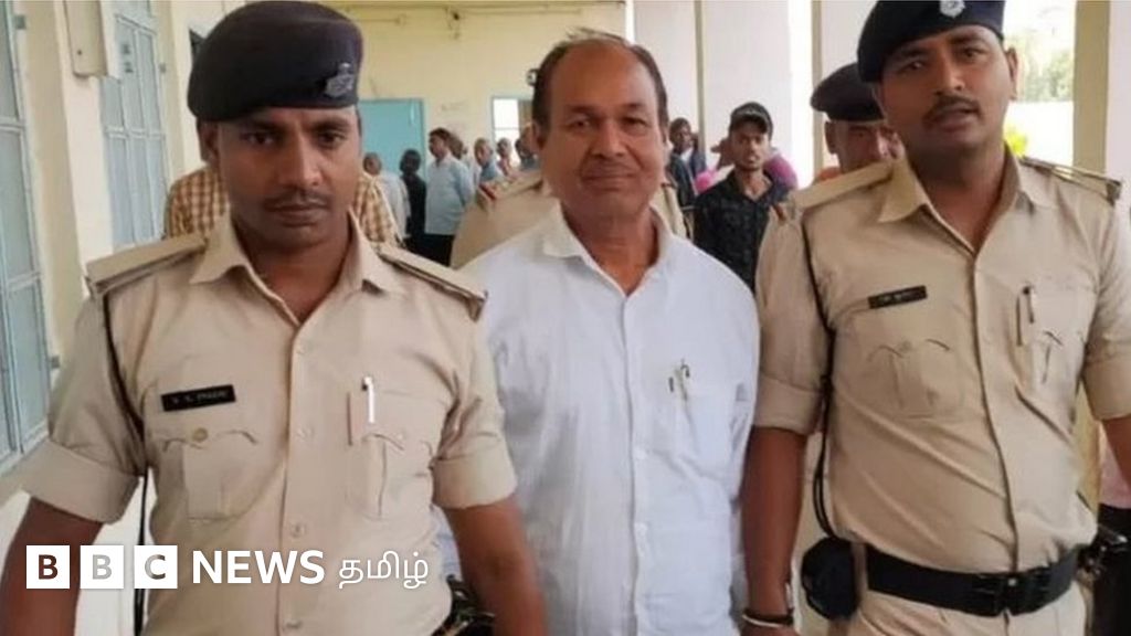 பிகாரில் 40 வருடங்களாக மகனாக நடித்தவருக்கு தண்டனை - என்ன வழக்கு?