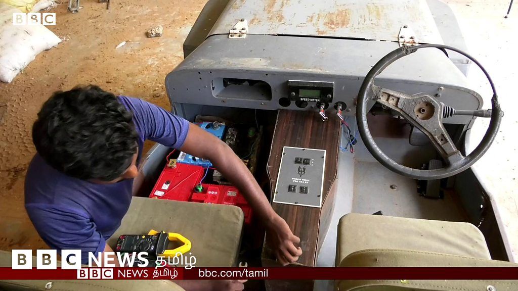 பேட்டரி ஜீப்: புதுமையாக உருவாக்கிய தமிழ் இளைஞனுக்கு ஆனந்த் மஹிந்திரா பாராட்டு