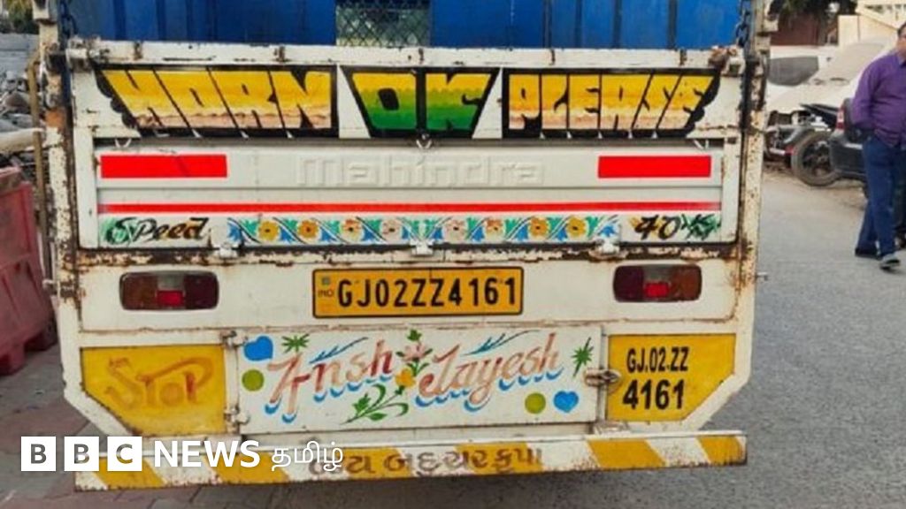 குஜராத்தில் தந்தை, மகன் கொலை: டிரக்கின் பின்புற பெயர்களால் பிடிபட்ட குற்றவாளி