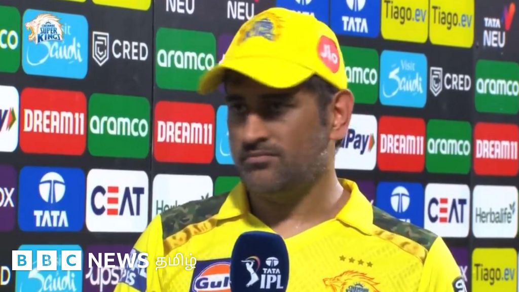 சென்னை சூப்பர் கிங்ஸுக்கு புதிய கேப்டனா? தோனியின் எச்சரிக்கைக்கு என்ன காரணம்