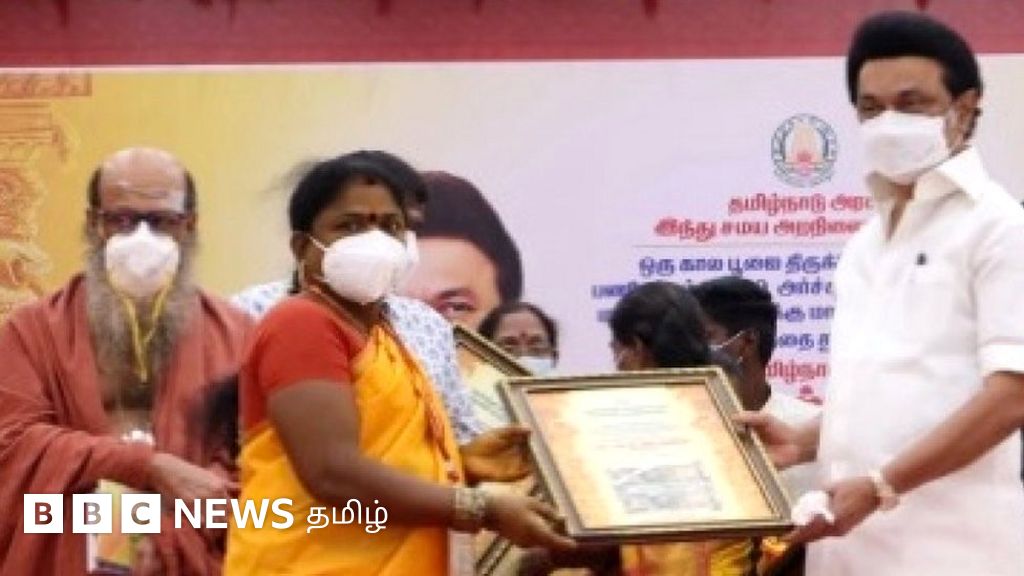 அனைத்து ஜாதி அர்ச்சகர் வழக்கு: நீதிமன்ற தீர்ப்பு என்ன தாக்கத்தை ஏற்படுத்தலாம்?