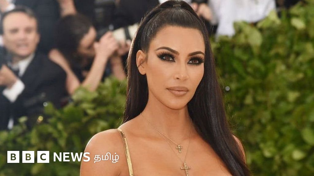 கிம் கர்தாஷியன் மீது இதிரியம் கிரிப்டோ கரன்சியில் பணத்தை இழந்தவர்கள் வழக்கு