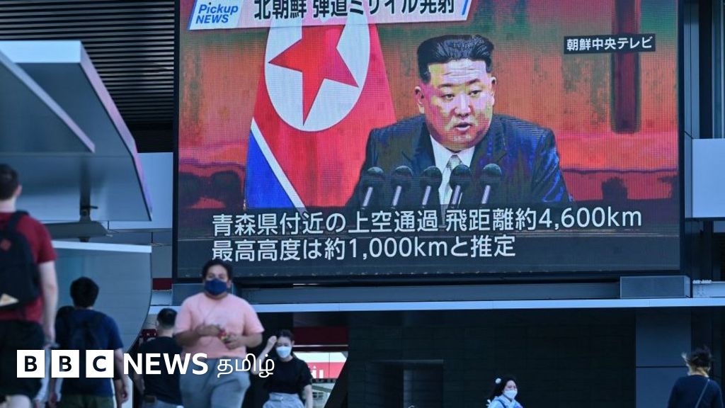 ஜப்பானுக்கு மேலே பாலிஸ்டிக் ஏவுகணை செலுத்திய வட கொரியா - தென் கொரியா, அமெரிக்கா எதிர்வினை