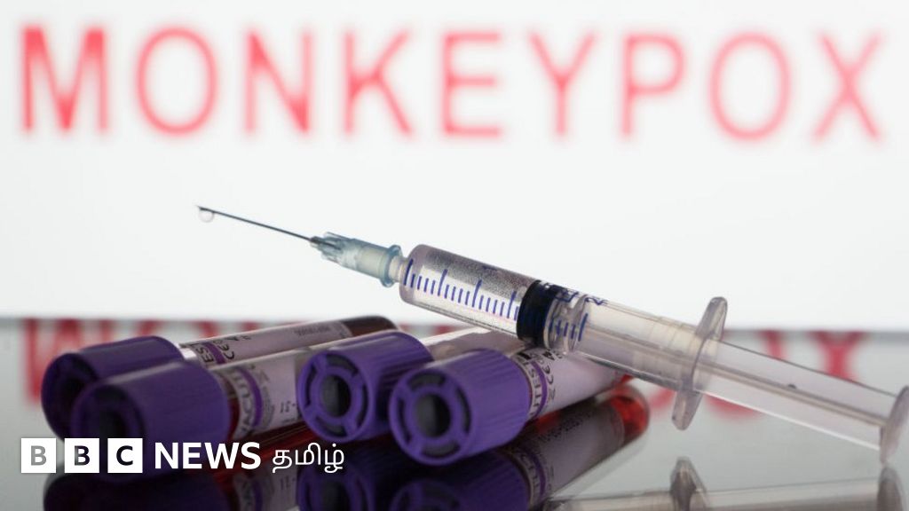 குரங்கம்மை: உடலுறவு மூலம் பரவுமா? - உலக சுகாதார நிறுவனம் எச்சரிக்கை