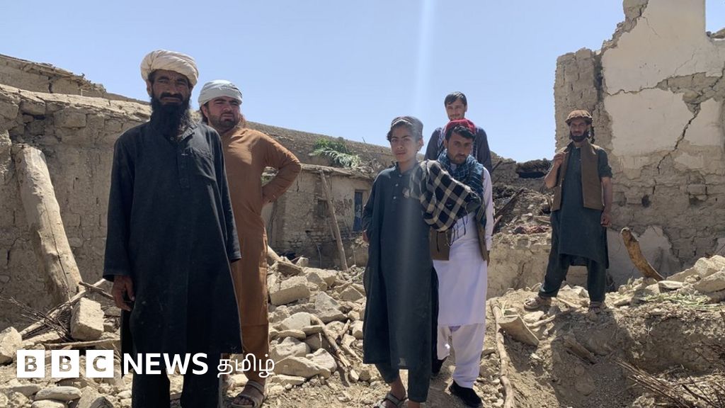 ஆப்கன் நிலநடுக்கம்: உணவோ, தங்குமிடமோ இல்லாமல் தவிக்கும் மக்கள்