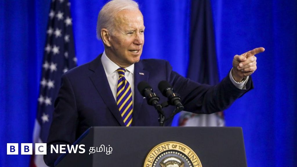 அமெரிக்கா தனது இந்தோ- பிசிஃபிக் அறிக்கையில் இந்தியா குறித்து கூறியது என்ன?