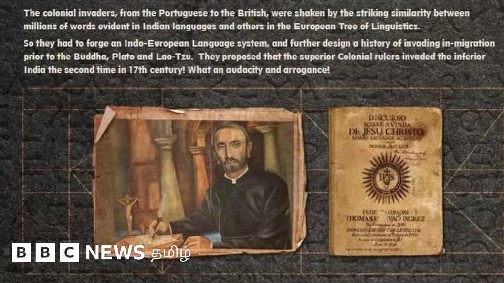 ஆரிய படையெடுப்பு கட்டுக்கதையா? கரக்பூர் ஐஐடி காலண்டரால் சர்ச்சை - முழு விவரம்