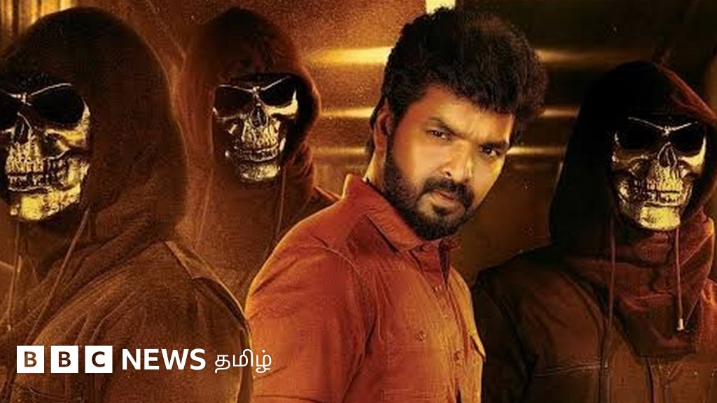 எண்ணித்துணிக - திரைப்பட விமர்சனம்