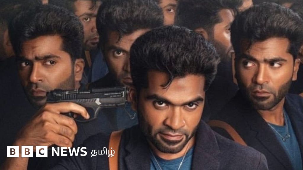 'மாநாடு': சிலம்பரசனின் எடை குறைப்பு முதல் பொருளாதார பிரச்னைகள் வரை படம் கடந்து வந்த பாதை