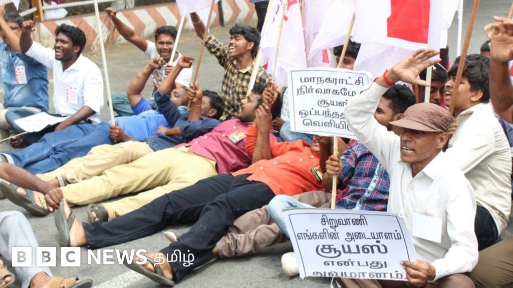 கோவை சூயஸ் குடிநீர் திட்டம்: திமுகவின் நிலைப்பாடு தேர்தலுக்கு முன்பும் பின்பும் மாறியதா?