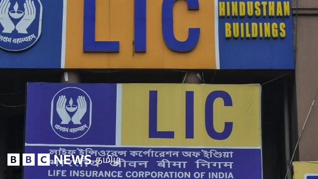 எல்.ஐ.சி பங்கு விற்பனை: தங்க முட்டையிடும் வாத்தை அரசு விற்பதாக விமர்சனம்