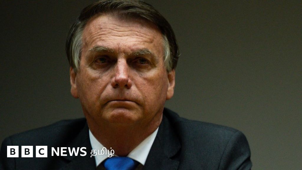 பிரேசில் அதிபர் சயீர் பொல்சனாரூ: மனித குலத்திற்கு எதிரான குற்றம், தொடர்ந்து பரப்பிய போலிச் செய்திகளால் சட்ட நடவடிக்கை