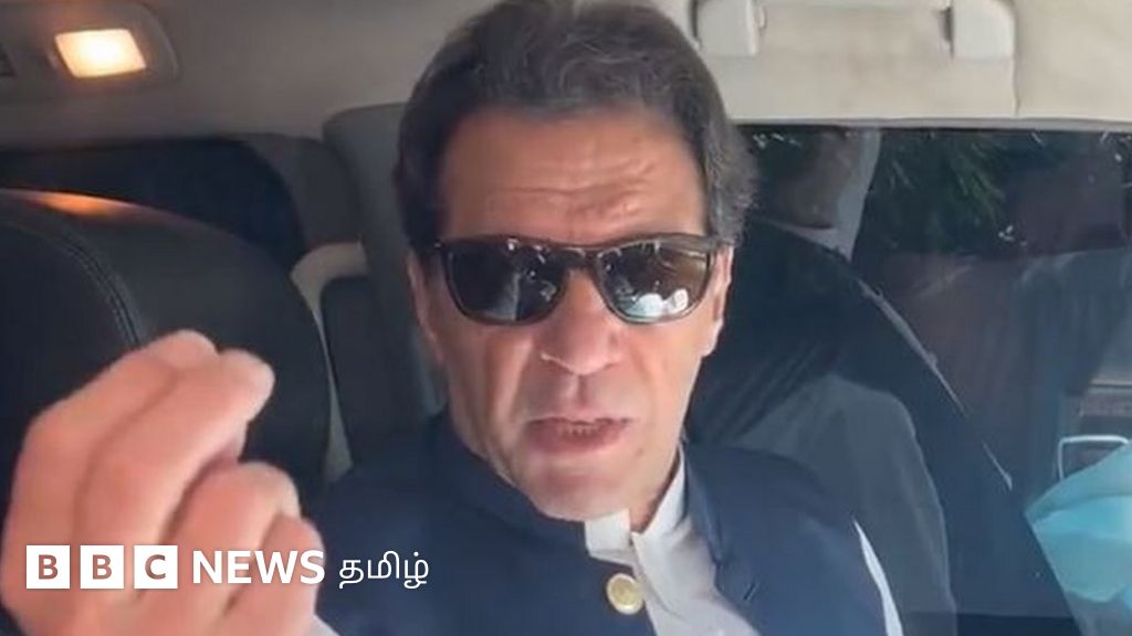 இம்ரான் கான்: கைது நடவடிக்கையில் முடங்கிய கேப்டனின் அரசியல் பயணம்