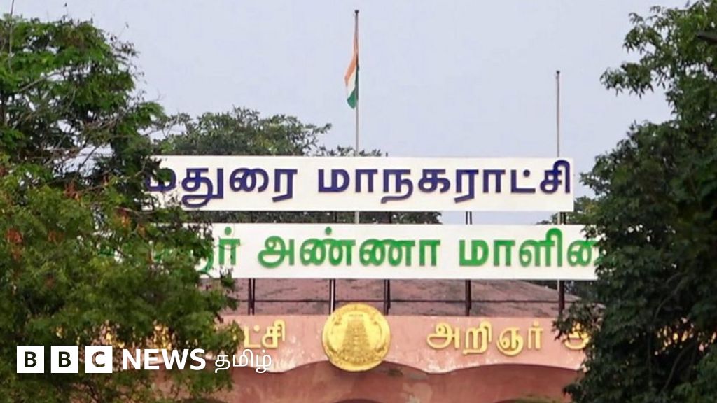 மதுரை நகரின் நீங்காத பிரச்னைகளுக்கு உள்ளாட்சித் தேர்தல் தீர்வைத் தருமா?