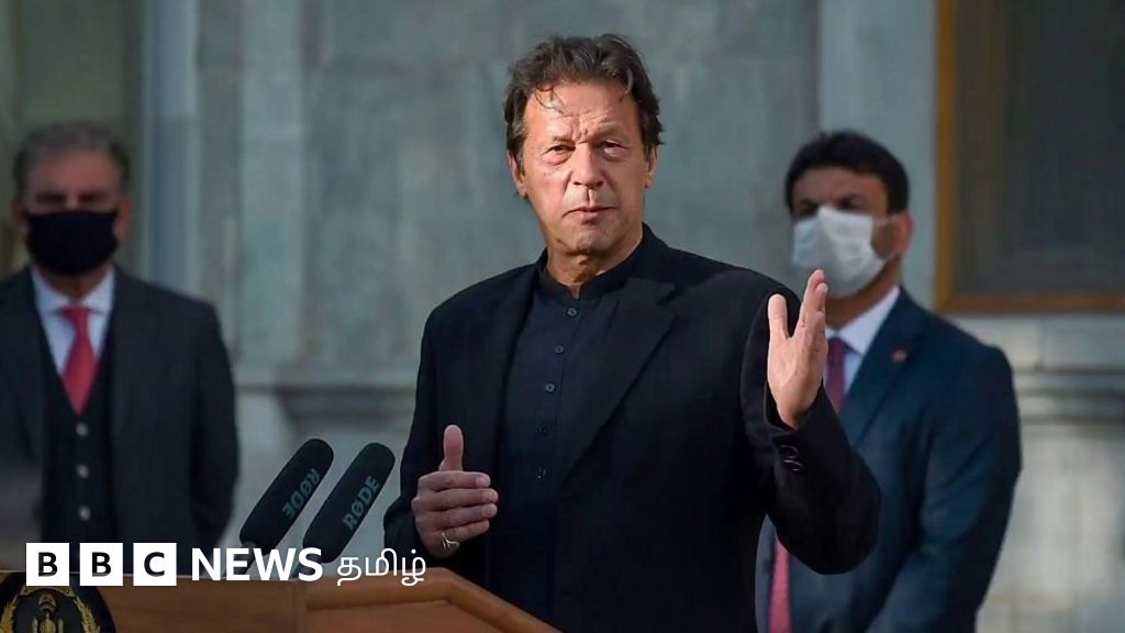 இம்ரான் கான் பாகிஸ்தான் மக்களுக்கு ஆற்றிய உரையில் இந்தியா குறித்துப் பேசியது என்ன?