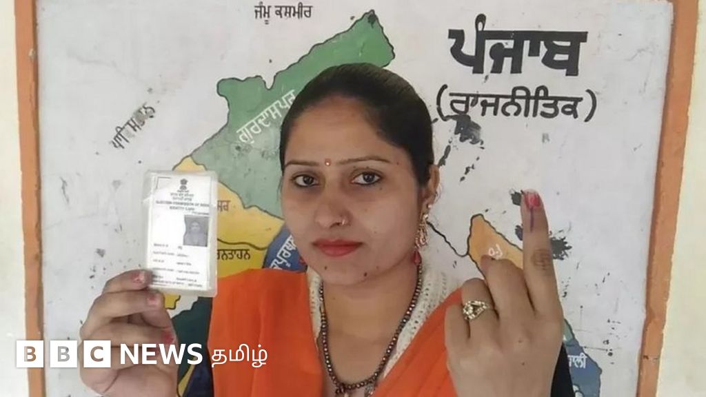 பஞ்சாப்பை மீண்டும் தக்கவைக்குமா காங்கிரஸ்? பாஜகவின் வாய்ப்புகள் என்ன?