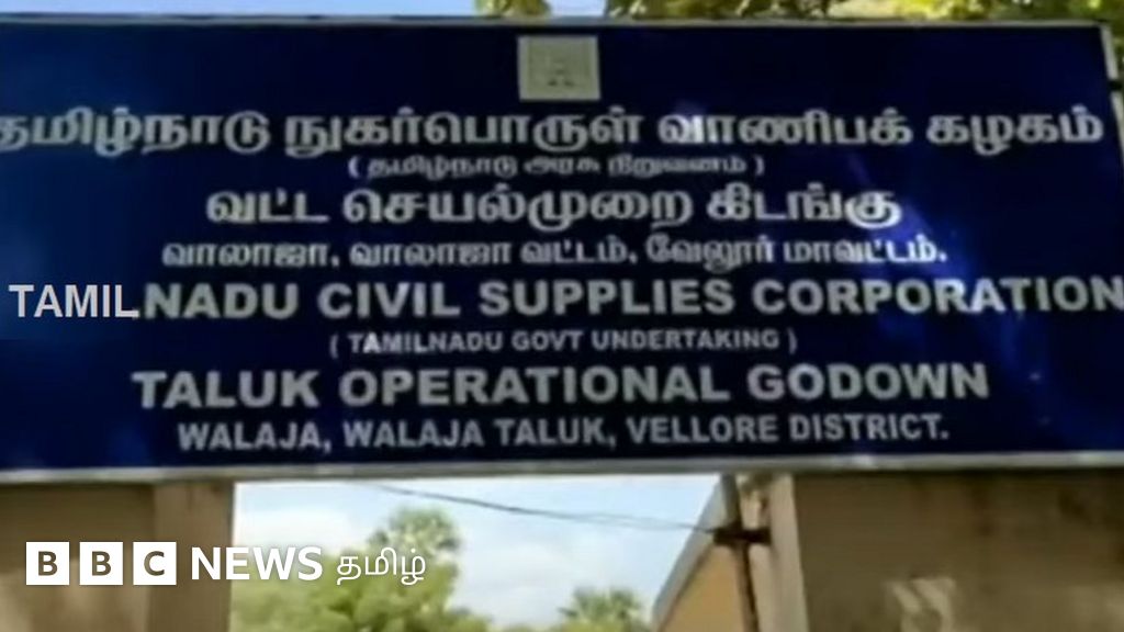 தமிழக நெல் கொள்முதல் நிலையங்களில் ரூ. 8.58 கோடி முறைகேடு: 4 பேர் கைது - கொதிக்கும் விவசாயிகள்