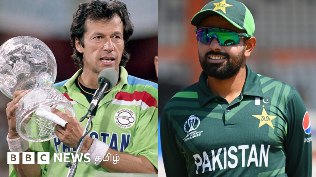 உலகக் கோப்பை கிரிக்கெட்: 1992 கனவுடன் முதல் போட்டியில் களமிறங்கியது பாகிஸ்தான்