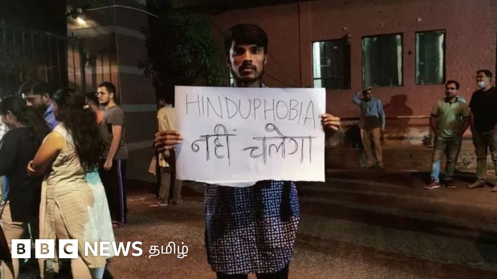 ஜேஎன்யூவில் அசைவ உணவால் ஏற்பட்ட தகராறு - நடந்தது என்ன?