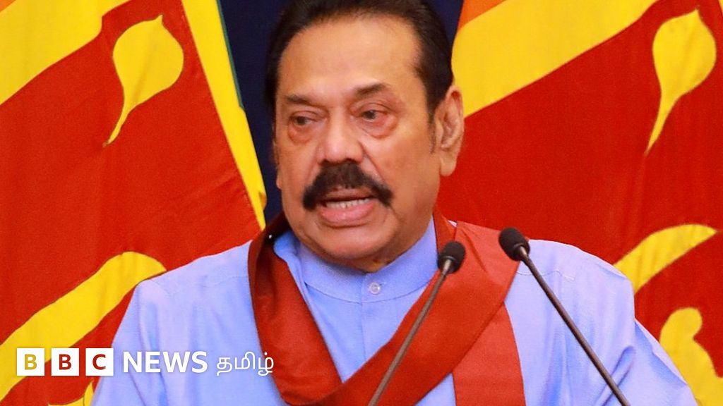 இலங்கை பொருளாதார நெருக்கடி: 