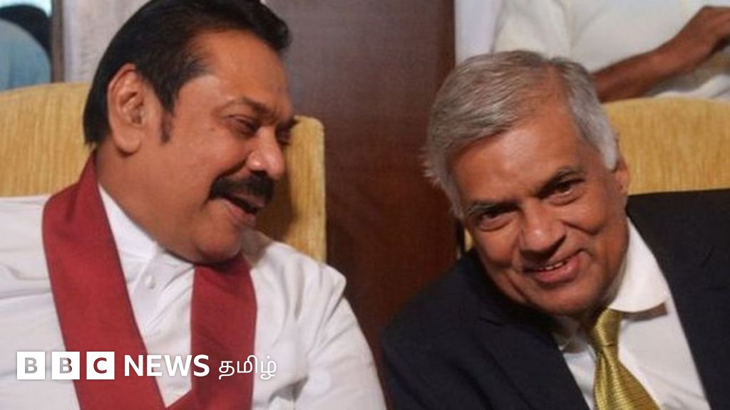 இலங்கை நெருக்கடி - ரணில் விக்ரமசிங்க, மஹிந்த ராஜபக்ஷ பற்றி திருகோணமலை மக்கள் கருதுவது என்ன?