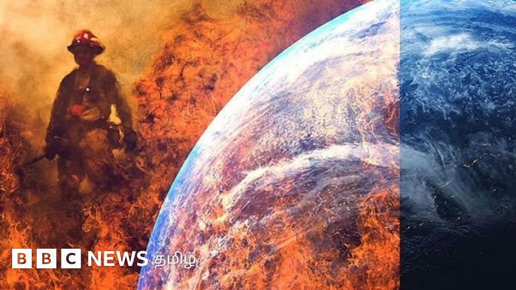 பருவநிலை மாற்றம்: உலகத்துக்கு ஆர்க்டிக் ஊதும் அபாய சங்கு